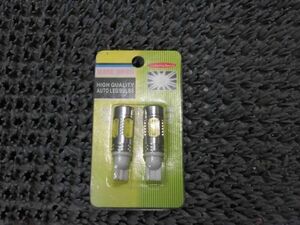 ★新品!☆社外 LED ホワイト ウェッジ球 T10 ライト ランプ 12V 2個 汎用 / G6-1131