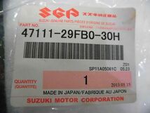 ★新品!☆ DRZ400SM DRZ400E DRZ400S スズキ純正 サイドカウル カバー パネル 右側 白 47111-29FB0-30H / 2G8-577_画像3