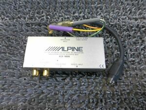 ★激安!☆ ALPINE アルパイン KCE-900E ナビゲーション 音声割込み ユニット 本体のみ / ZG8-866