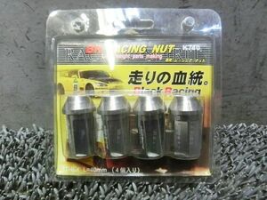 ★新品!☆ZABI コーポレーション BR レーシング ナット K740 貫通 M12×P1.25 17HEX 5個 4本 汎用 ニッサン スバル 等 / ZG9-232