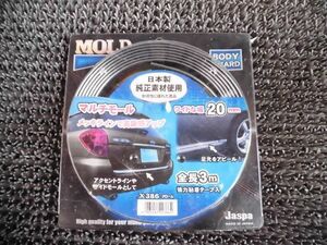 ★新品!☆JASPA クリエイト X386 幅20mm 全長3m クローム メッキモール マルチモール 汎用 / 2G4-2009