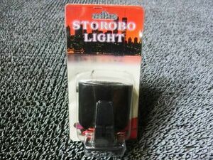 ★新品!☆社外 STOROBO LIGHT ストロボライト ストロボランプ 汎用 / ZG10-1451