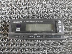 * super-discount!* KENWOOD Kenwood audio CD changer for remote control body only / 2G4-580