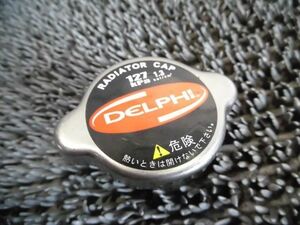 ★新品!☆DELPHI デルファイ ラジエーターキャップ ラジエターキャップ 127kpa 汎用 / 2G7-203