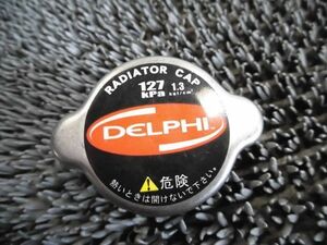 ★新品!☆DELPHI デルファイ ラジエーターキャップ ラジエターキャップ 127kpa 汎用 / 2G7-202