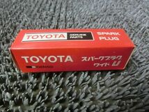 ★新品!☆ ハイエース バン ハイラックスサーフ トヨタ純正 DENSO デンソー W16EX-U 90919-01059 スパーク プラグ 1本のみ / 2G10-568_画像10