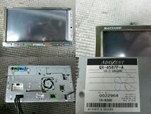 ★激安!☆ADDZEST アゼスト QX-6587F-A MAX550HD HDDナビ / ZF7-989_画像3