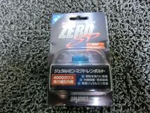 ★新品!☆ZERO/SPORTS ゼロスポーツ DB-4 マグドレンボルト M26×P1.5 0899005 インプレッサ/レガシィ/フォレスター 等 / ZF7-199_画像1