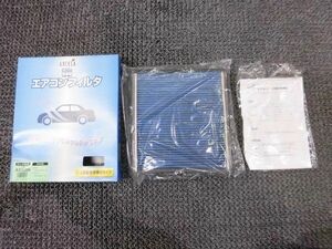 ★新品!☆1995年10月～2001年8月 CR-V AXCELA アクセラ AX302H エアコンフィルター エアーフィルター シビック 等 / ZH1-498