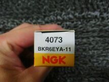 ★新品!☆NGK 日本特殊陶業 スパークプラグ 1本 BKR6EYA-11 4073 / 2H10-1356_画像2