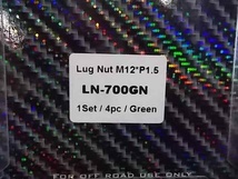 ★新品!☆NRG ラグナット 貫通 グリーン M12×1.5 キャップ付き LN-700GN / 2J12-784_画像2