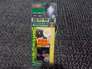 ★未使用!☆エーモン パワーLED DC12V車用 ホワイト 汎用 / 4J11-542