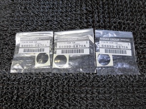 * new goods!*K13 March original normal do Ame kla cover 3 pieces set 64899-EB70A / 4J3-931