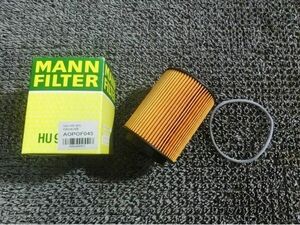 ★新品!☆MANN FILTER HU932/6N オイルフィルター オイルエレメント VW フォルクスワーゲン パサート トゥアレグ 等 / H6-297