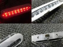 ★激安!☆社外 LED ハイマウントランプ ストップランプ 縦：37mm 横：40mm 分かる方 点灯OK / 2G6-657_画像3