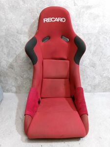 ★希少!激安!★RECARO レカロ SP-G ポールポジション フルバケット フルバケ シート サイド4点止め サーキット レース ドリフト / R3-1013