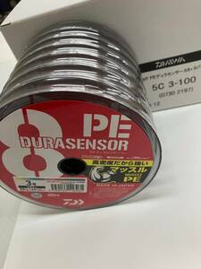 1円スタート！DAIWA　UVFデュラセンサー　X８+　Si2　3号　連結PEライン　税抜定価￥1900×7　700ｍ　8本撚り　未使用保管品