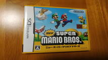 Nintendo DS ニンテンドーDS Newスーパーマリオブラザーズ NEW SUPER MARIO BROTHERS._画像1