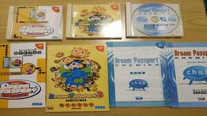 DC DreamCast Sega Dreamcast Dream passport 2,3, premi ya3 pieces set 