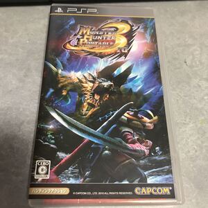 モンスターハンターポータブル 3rd