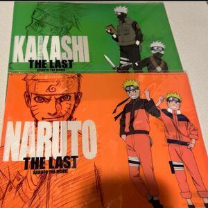 NARUTO ブックカバー