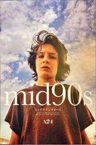 zb00000『mid90sミッドナインティーズ』B2判ポスター　ジョナ・ヒル サニー・スリッチ ルーカス・ヘッジズ キャサリン・ウォータ