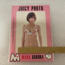 ジューシーハニー JUICY HONEY トレカ セクシー女優 グラドル グラビア アイドル グッズ タレント　紗倉まな　1of1 photo_画像1