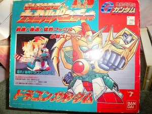 T20 未使用 機動武闘伝Gガンダム ドラゴンガンダム　1994年 バンダイ 