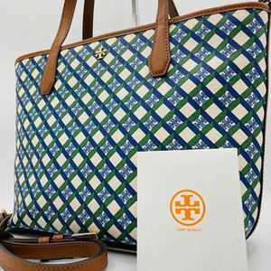 ●入手困難 大人気●TORY BURCH トリーバーチ トート ハンド ショルダーバッグ ビジネス A4 2way ジオ レザー PVC マルチ ロゴ レディース