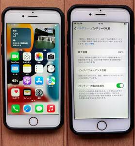 ★【送料無料】【中古】iPhone 6S 64GB ローズゴールド SIMロック解除済 利用制限〇 ガラスフィルム・Spigenケース付 バッテリー84%★