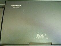 ELD-93805-45 SHARP シャープ WD-X800 書院 ワープロ ※ジャンク品_画像5