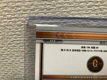 2022 Topps Bowman Chrome NPB 巨人 坂本 勇人 Red ５枚 限定 読売 ジャイアンツ Hayato Sakamoto Red WBC　 _画像3