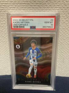 2022-23 Select PL Unstoppable 三笘薫 ルーキー カード PSA 10 Kaoru Mitoma RC ブライトン Brighton 