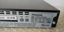  Panasonic/パナソニック ブルーレイディスクレコーダー DMR-BR160 2014年製 動作品　付属品あり_画像8