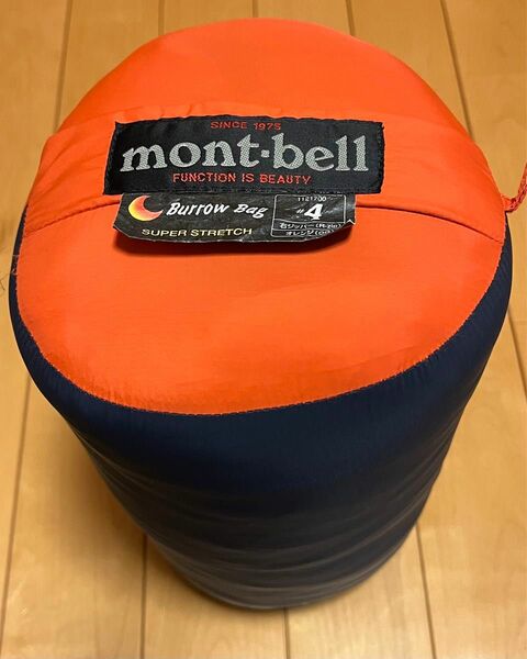 モンベル(mont-bell) スーパーストレッチ バロウバッグ シュラフ #4 寝袋