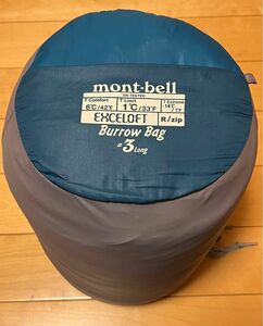 【美品】モンベル mont-bell バロウバッグ #3 ロング シュラフ 寝袋