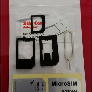 在庫処分★sim下駄 micro sim変更アダプタ nanoSIMをMicroSIMに foma ドコモokの画像2