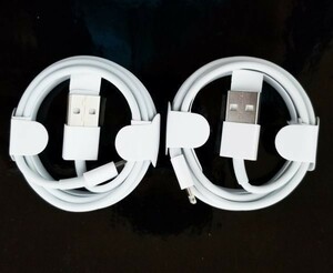 2本入り 期間限定 純正品質 iPhone 充電ケーブル 充電器 コード lightning cable USBケーブル 長さ 約1M アイフォン充電 丸型 送料無料