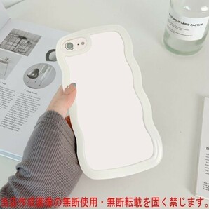 D在庫処分 白 iPhone SE2 (2020) 第2世代 ケース カバー 可愛い 女性 人気 アイフォン 保護 丈夫 頑丈 耐衝撃 裏面 透明 持ちやすい Appleの画像1