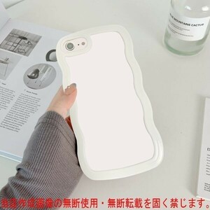 D在庫処分 白 iPhone 7 iPhone8 ケース カバー 可愛い 女性 人気 アイフォン 保護 丈夫 頑丈 耐衝撃 裏面 透明 持ちやすい Apple アップル