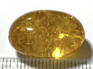 研磨された黄水晶（シトリン）原石・13-1・6g（ブラジル産鉱物標本）