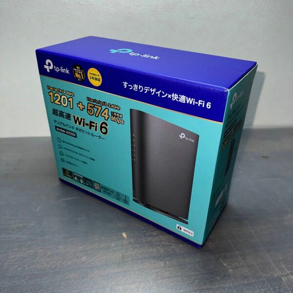 【未開封】【未使用】Wi-Fi 無線ルーターtp-link WiFi6 AX1800 規格 1201 + 574Mbps