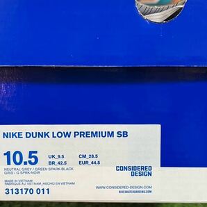 1スタ！箱あり！レア！Nike SB Dunk Low Premium SB LoonNIKE AIR スニーカー グレー の画像9