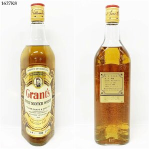 ★未開栓 Grant's グランツ Special Family Reserve スペシャルファミリーリザーブ 750ml 43% スコッチ ウイスキー 特級 洋酒 古酒 1627K8.の画像2