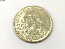 ★送料無料◎1968年 メキシコオリンピック 記念銀貨 25ペソ 記念硬貨 外国硬貨 記念メダル 1946T8-20_画像2