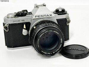 ★PENTAX ペンタックス ME super smc PENTAX-M 1:1.4 50mm 一眼レフ フィルムカメラ ボディ レンズ 15970O16-8
