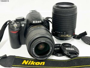 ★シャッターOK◎ Nikon ニコン D3100 AF-S DX NIKKOR 18-55mm 1:3.5-5.6 55-200mm 1:4-5.6G ED VR 一眼レフ デジタルカメラ 15949O15-9