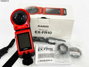 ★CASIO カシオ EXILIM エクシリム EX-FR10 オレンジ フリースタイル デジタルカメラ 箱付 動作未確認 16008O15-10