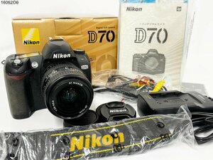 ★シャッターOK◎ Nikon ニコン D70 AF NIKKOR 28-70mm 1:3.5-4.5 D 一眼レフ デジタルカメラ ボディ レンズ 箱付 16062O6-10