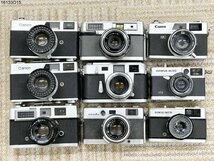 ★部品取りに◎ レンジファインダー フィルムカメラ 9台 大量 おまとめ セット CANON/OLYMPUS/KONICA/MINOLTA/AIRES 16133O15-14_画像1